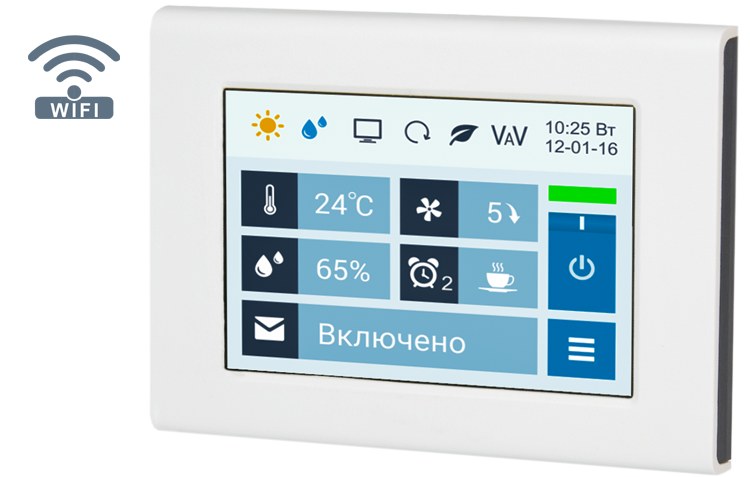 Breezart 2000 Lux RP VB