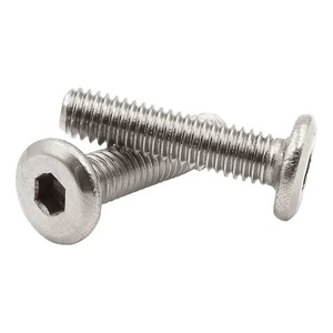 Винт DIN 7420